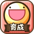 【10周年】ふしぎな生き物 ふにゃもらけ【ペット育成ゲーム】 icon