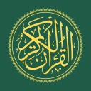 Quran 360: Corán en español icon