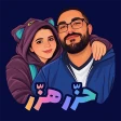 Hazzar icon