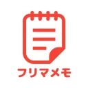フリマメモ - フリマに便利なメモアプリ icon