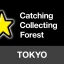 PlanetsTokyo/CollectingForest icon