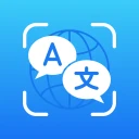 Traduction IA - Traduire