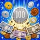 お金のゲーム-コインが進化するマージパズル