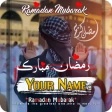 Ramadan Name DP Maker 2024 icon