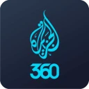 Al Jazeera 360 - الجزيرة 360