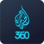 Al Jazeera 360 - الجزيرة 360 icon