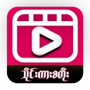 AllCarStore-သိုင်းကားစတိုး