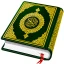 Quran Majeed: Al Quran icon