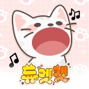 Duet Cats: Music & Meow Game