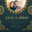 Cartão de Convite de Casamento icon