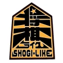 将棋ライク - 将棋 x ローグライク -