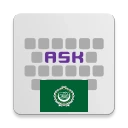 Arabic for AnySoftKeyboard icon