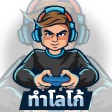 Esport Logo: Logos erstellen icon