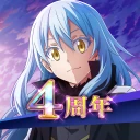 転生したらスライムだった件 魔王と竜の建国譚 まおりゅう