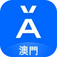 螞蟻銀行(澳門) icon