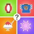 ブレインブーム：言語系なぞなぞゲーム、で脳トレ~脳トレゲーム icon