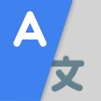 Traductor de idiomas por voz icon