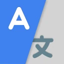 翻译所有语言, 语音翻译器, 图像翻译