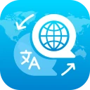 National Translator