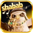 Shabab:Chat&Meet icon