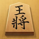 将棋アプリ 百鍛将棋 -初心者でも楽しく遊べる本格ゲーム-