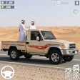 Land Cruiser 3D: Jeep Game 4x4 icon