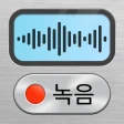 Voice Recorder Plus: Rec Sound icon