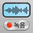 Voice Recorder Plus: Rec Sound