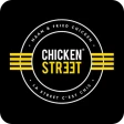 Chicken Street France icon