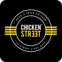 Chicken Street France