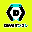 DMMオンクレ ゲームセンターの景品をゲット！クレーンゲーム