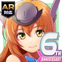 エレクトリアコード　AI育成シミュレーション　～エレコド