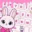 Cute Keyboard: Teclado Emoji icon