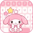 Keyboard Emoji & Sound Themes icon