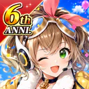 ラストエトワール:自由への軌跡 icon