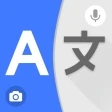 Traductor Multilingüe icon