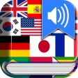 Todos Idiomas Traductor icon