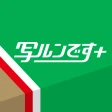 写ルンです＋ icon
