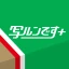 写ルンです+ icon