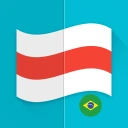 Banderas