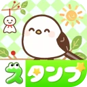 スタンプ · 小さなシマエナガ