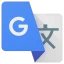 Google 翻訳 icon