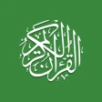 Quran (Tafsir y por palabra) icon