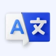 Traducteur de Langues Facile icon