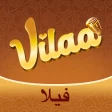 Vilaa chat icon