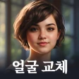 Face Swap Magic: KI-Avatare icon