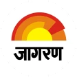 Jagran Hindi News & Epaper App icon