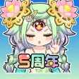 ちょいと召喚!モンスターバスケット icon