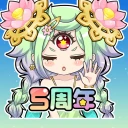 ちょいと召喚！モンスターバスケット