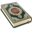 AlQuran Compleet Offline lezen icon